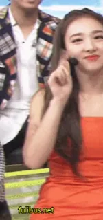 Twice - Nayeon