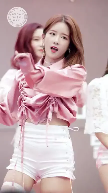 WJSN - Exy