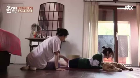IU