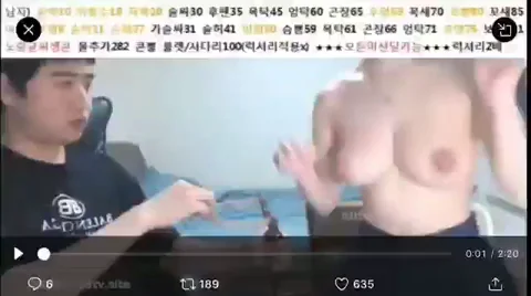 Hi all. Does anyone knows the name of that bj?