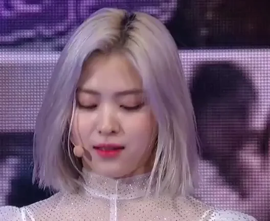 ITZY Ryujin