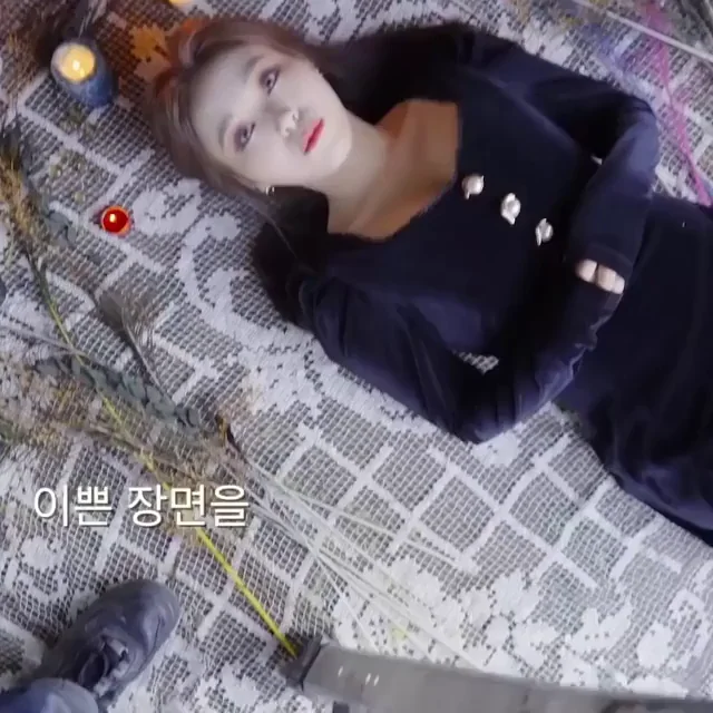 Dreamcatcher - Gahyeon