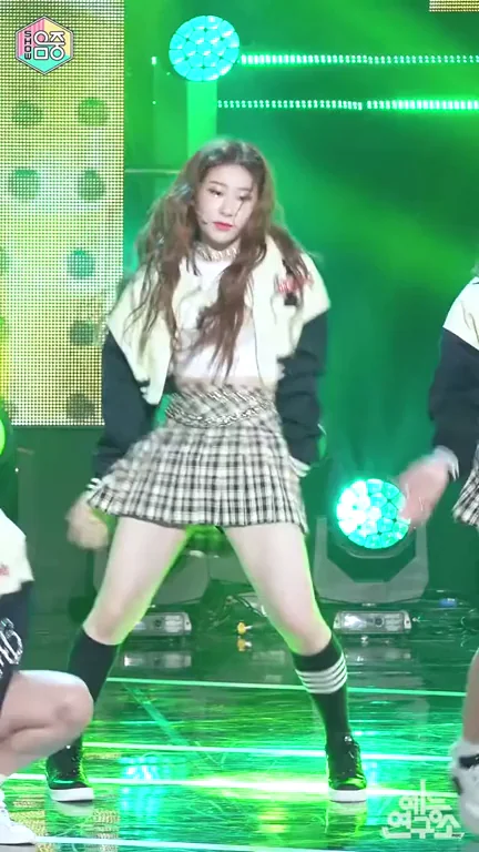 Itzy - Chaeryeong