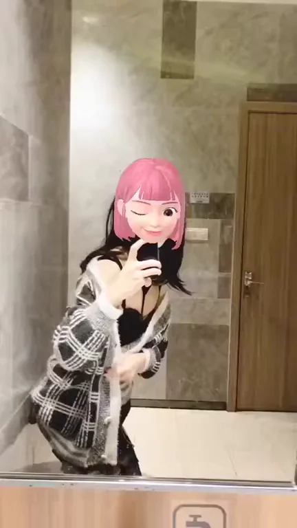 and that's why I go to the bathroom before I leave the house