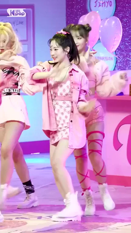 TWICE - Dahyun