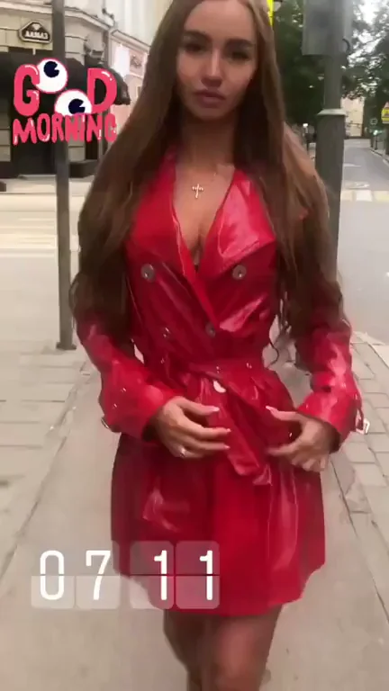 Public reveal