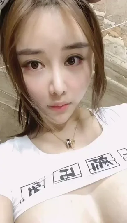 Asian Bathroom Solo Porn GIF by chondven02