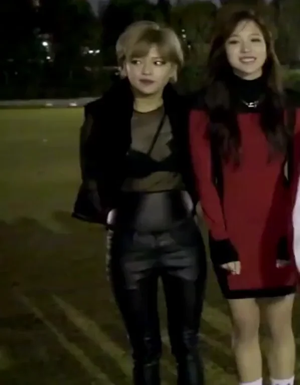 TWICE - Jeongyeon