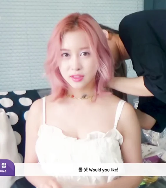 WJSN - Dayoung