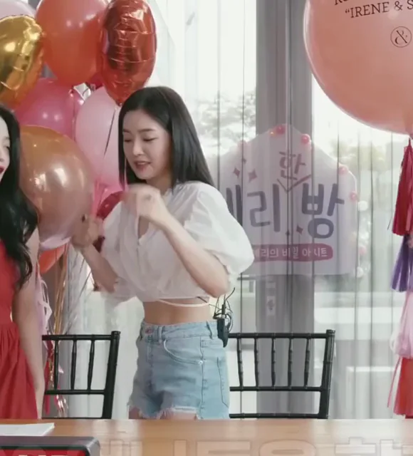 Red Velvet Irene - Tight