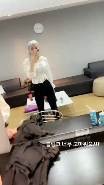 BLACKPINK - Rosé