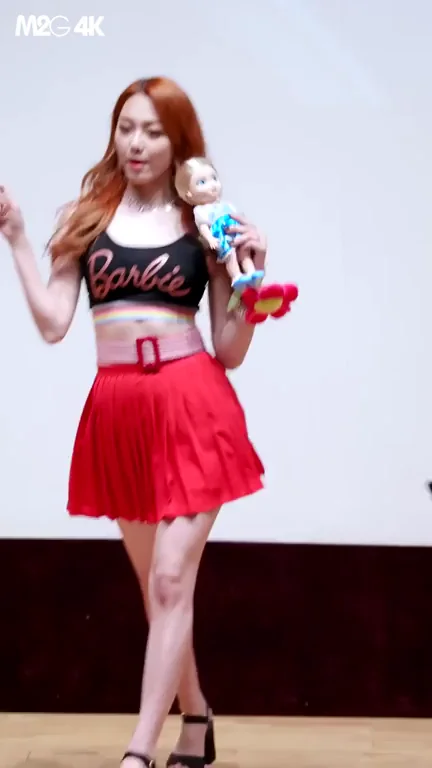 GUGUDAN - Mina