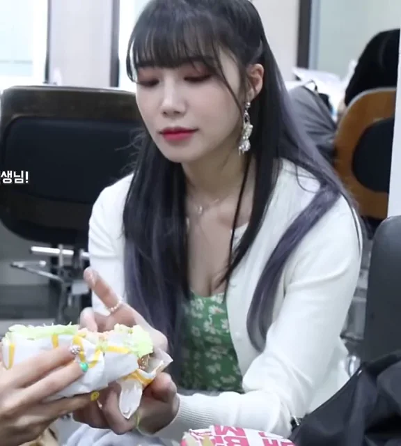 (Apink) EUNJI
