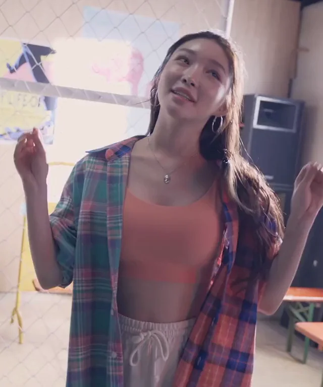 Chungha