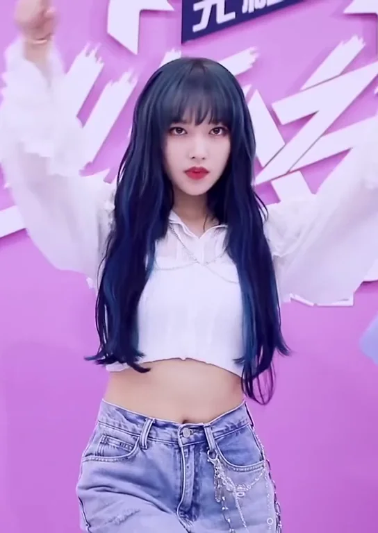 Cheng Xiao WJSN Kpop Tease Dance