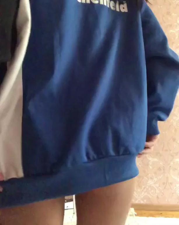 Hot Ass
