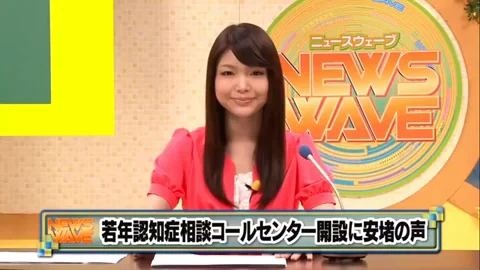 [RCT-416] Megumi Shino a tall, mighty and facialized newsreader.