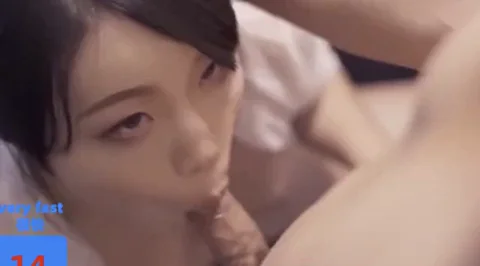 What's her name?