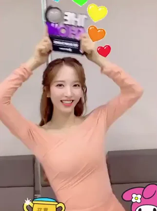 WJSN - Bona
