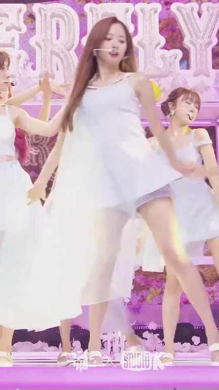 WJSN - Bona