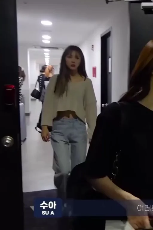 Dreamcatcher - Yoohyeon