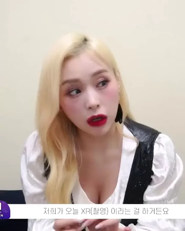 Dreamcatcher - Gahyeon