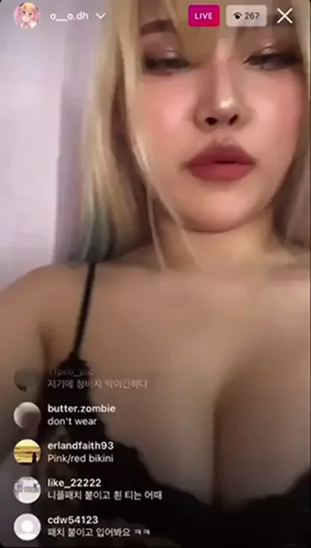 Whoopsie a little nipslip she had