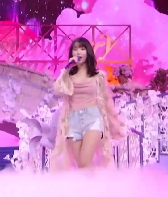 IU