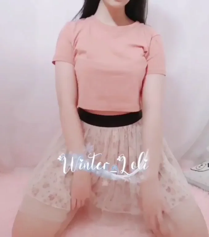 wonderful sexy asian gurl