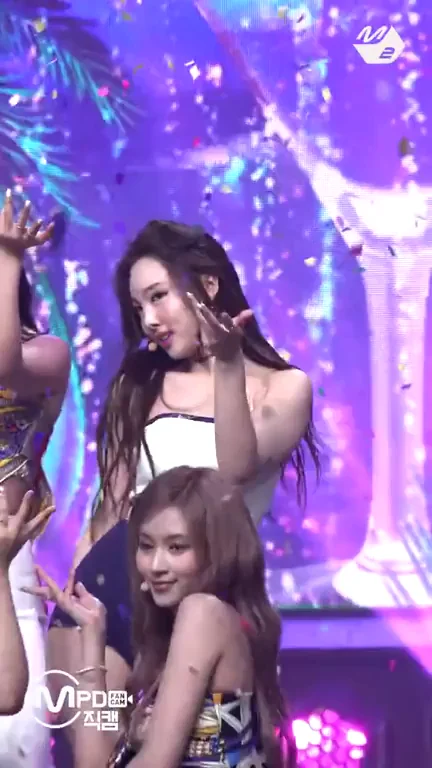 Twice - Nayeon