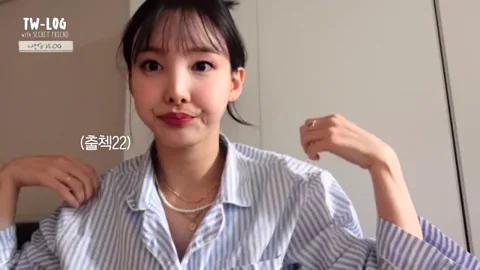 Twice Nayeon's beautiful chest!