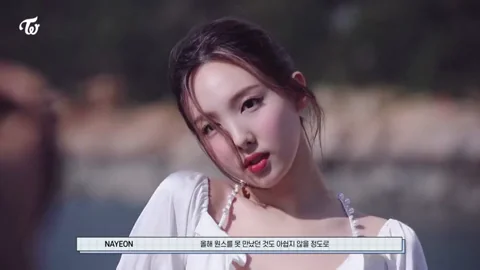 TWICE - Nayeon
