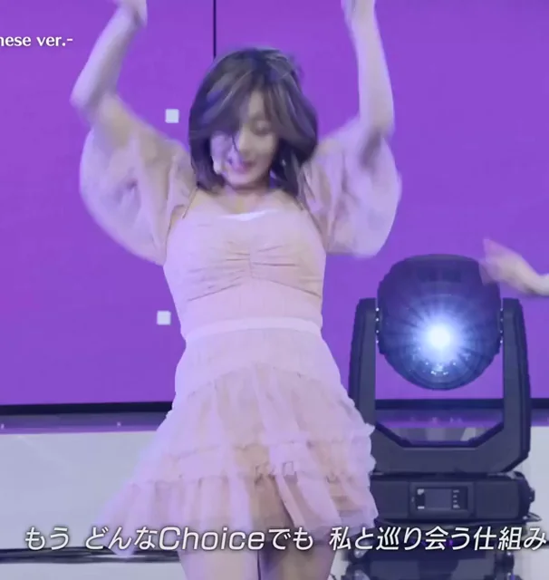 TWICE Jihyo.