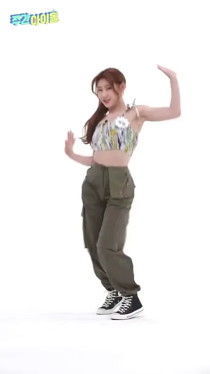 (ITZY) CHAERYEONG - w/slowed booty drops