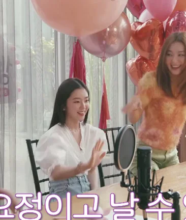 Red Velvet Irene - Jean shorts