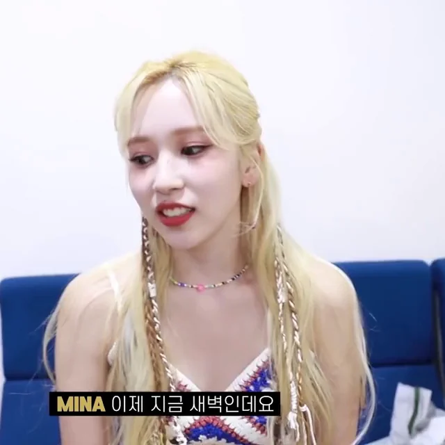 TWICE - Mina