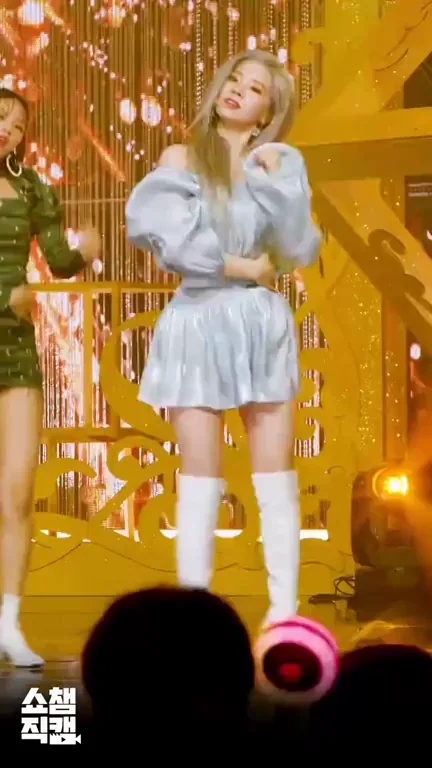 TWICE - Dahyun