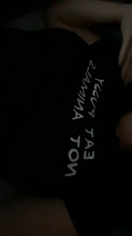 Epic 'Eat My Pussy' Hoodie Boob Tease Reveal