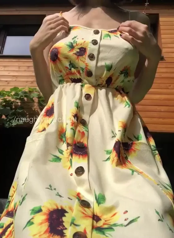 Sunflower reveal ?