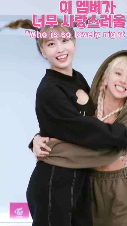 TWICE - Momo with Sana
