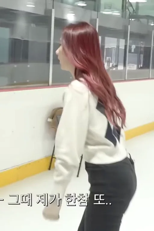 ITZY - Chaeryeong
