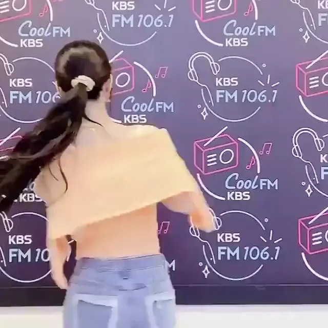 aespa - Karina