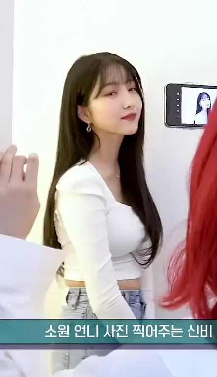 Gfriend - Sowon