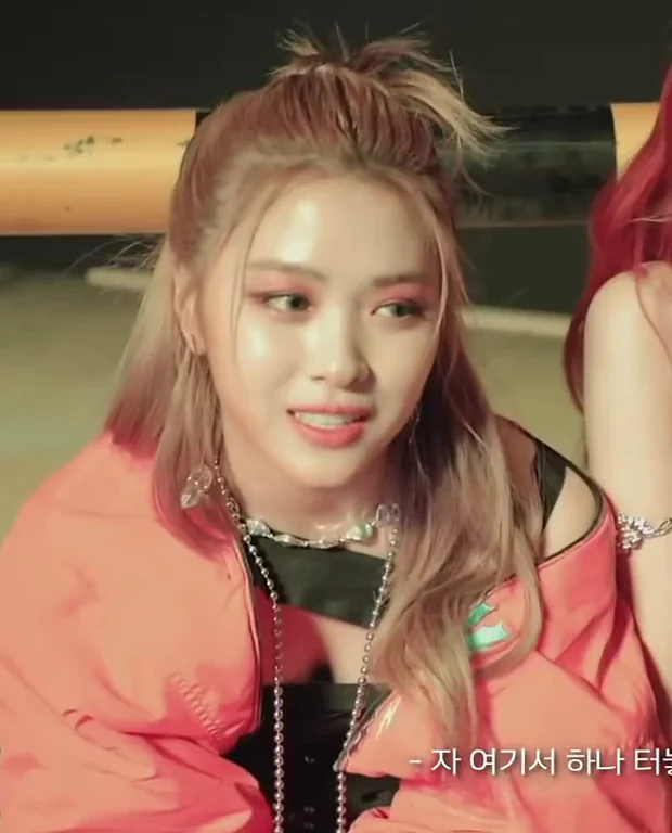 ITZY - Ryujin
