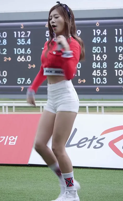 minx (Dreamcatcher) - Jiu