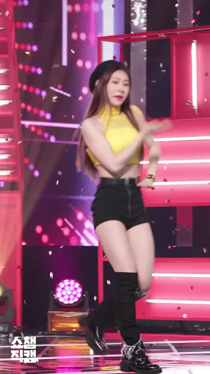 ITZY - Chaeryeong