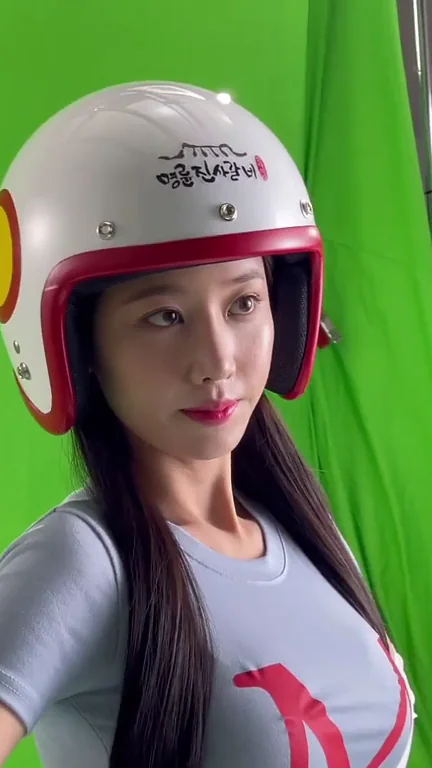 Berry Good - Johyun