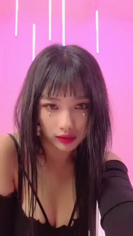 Miso