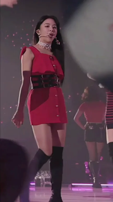TWICE - Chaeyoung