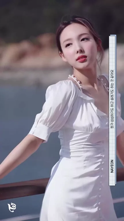 Twice Nayeon